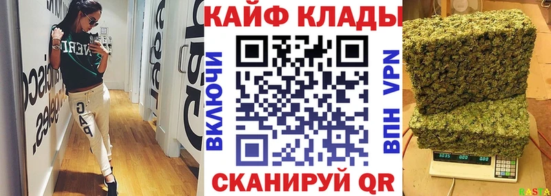 Купить закладку Галлюциногенные грибы  Alpha PVP  NBOMe  Меф  Cocaine  ГАШ  Среднеколымск