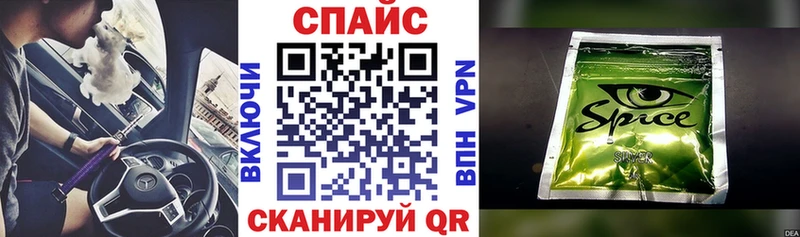 БУТИРАТ бутик  Купить закладки  Среднеколымск 
