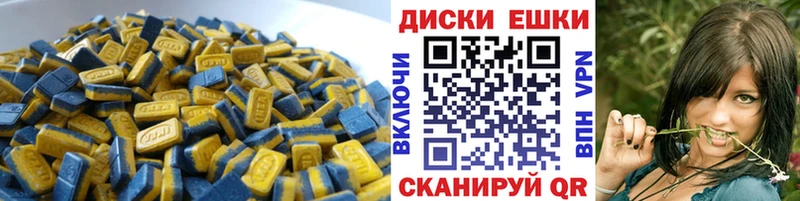 Экстази бентли  Купить закладки  Среднеколымск 