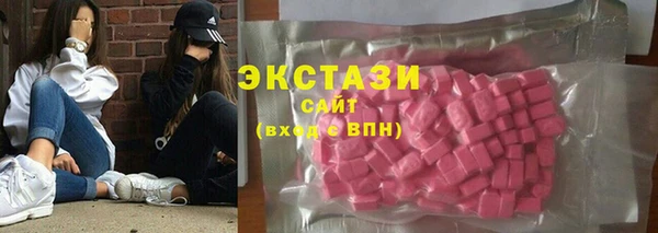 спайс Каменск-Шахтинский