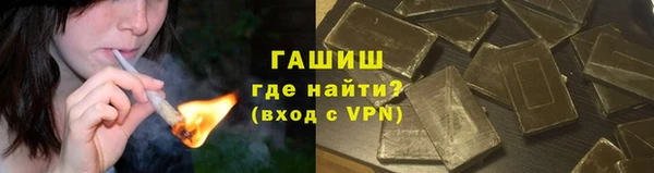 mdma Каменногорск