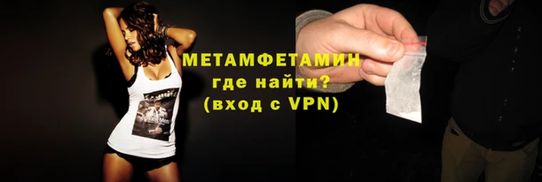 стаф Каменка