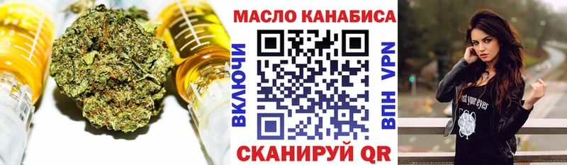 Купить закладки  Среднеколымск  ТГК Wax 